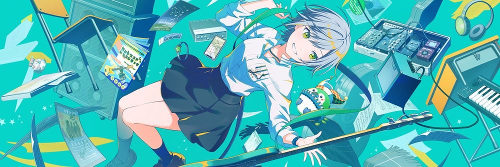 Amber banner