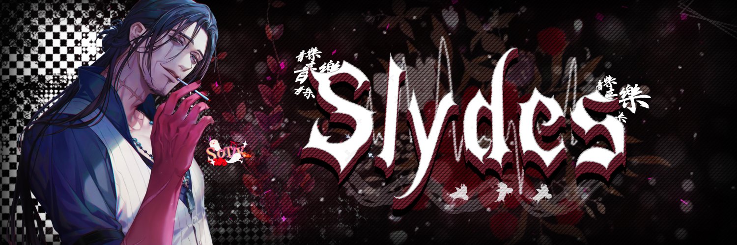 Slydes banner