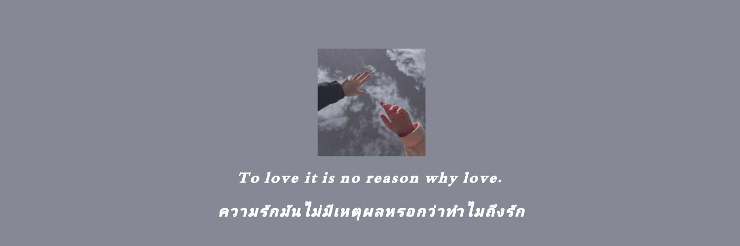 คิณทร์ ft.ครอบครัวไม่ใช่ Safe Zone banner