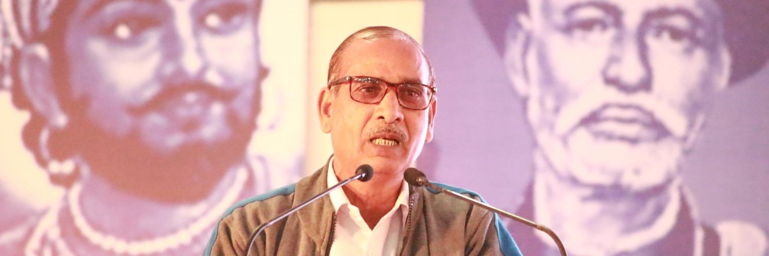 H N Rekwal banner