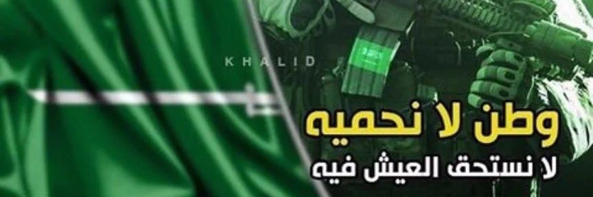 km_33km's profile banner image