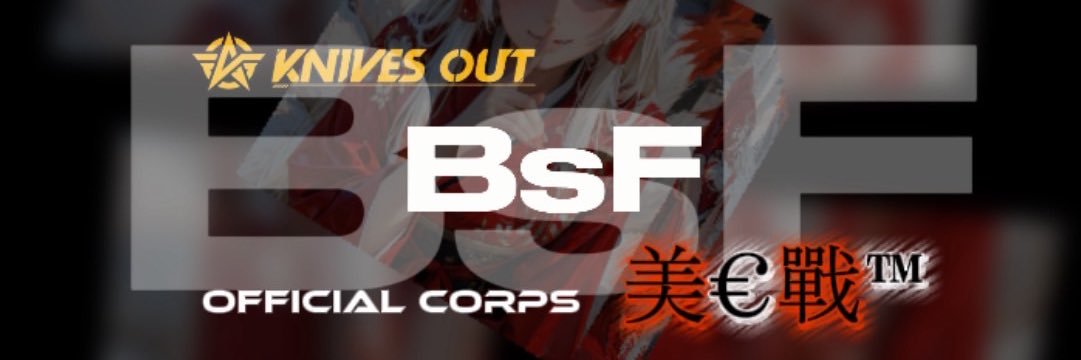 ☻ 美€戰たぷけおやびん☻ banner