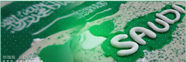 alhakami_omar's profile banner image