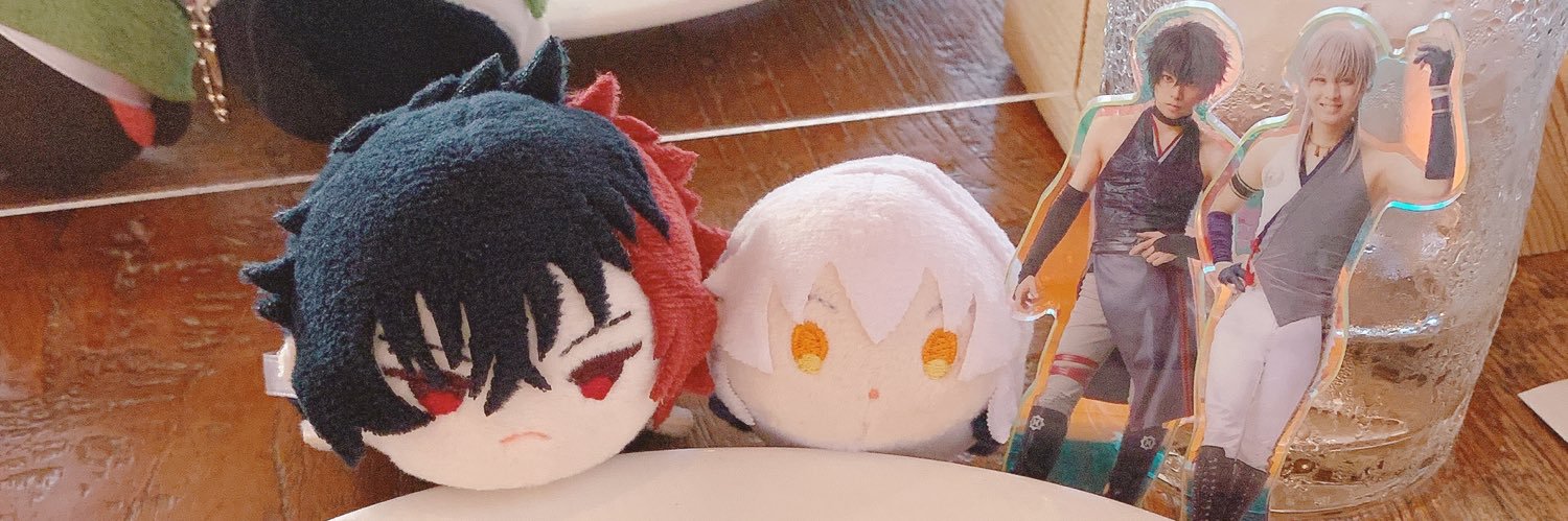 ゆう banner