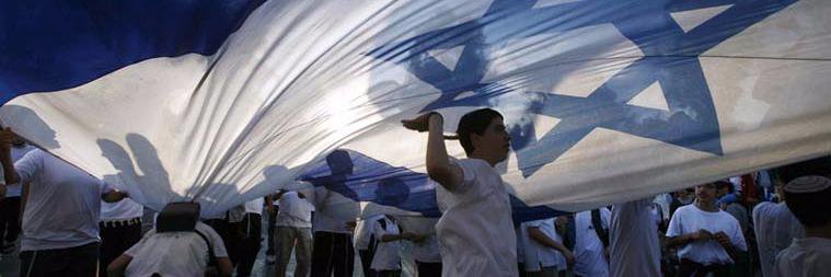 IsraelInspired's profile banner image