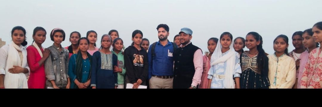 VIPUL SIR banner