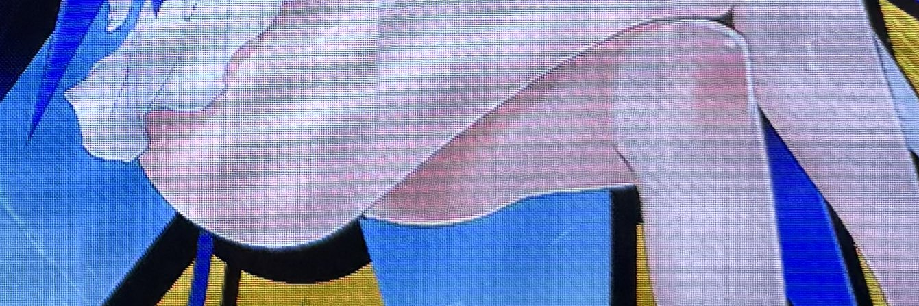 にうむ banner