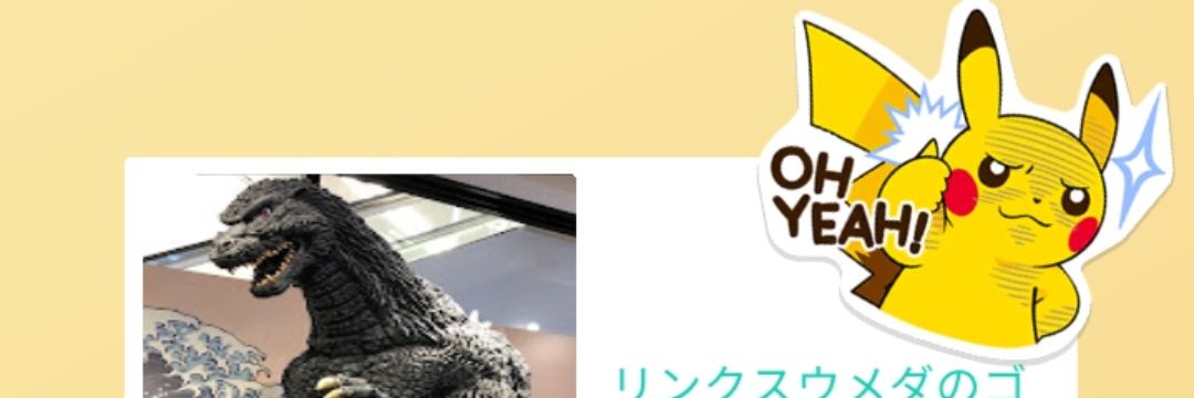 rafiqkee's profile banner image