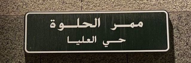 ah55i's profile banner image