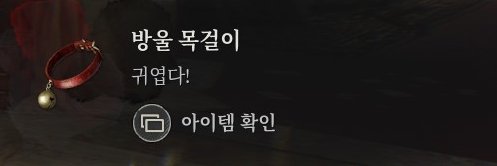 라기's banner
