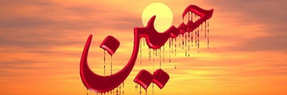 arch_akbari's profile banner image