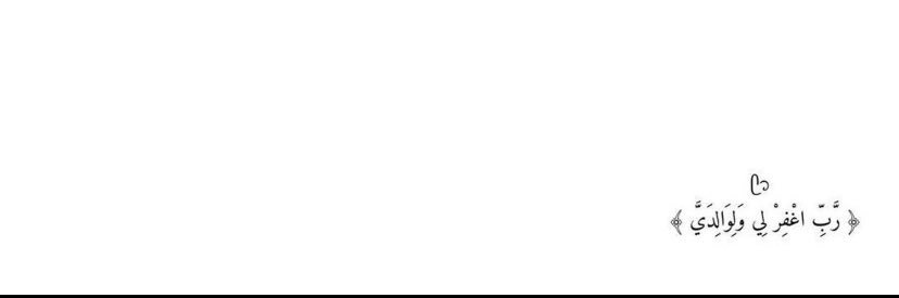 mshal2015's profile banner image
