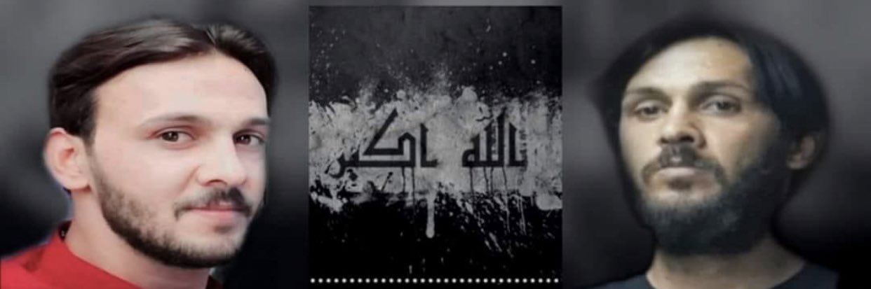 عمر كاطع banner