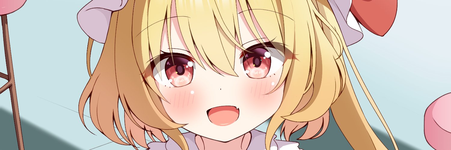 セキネン's banner