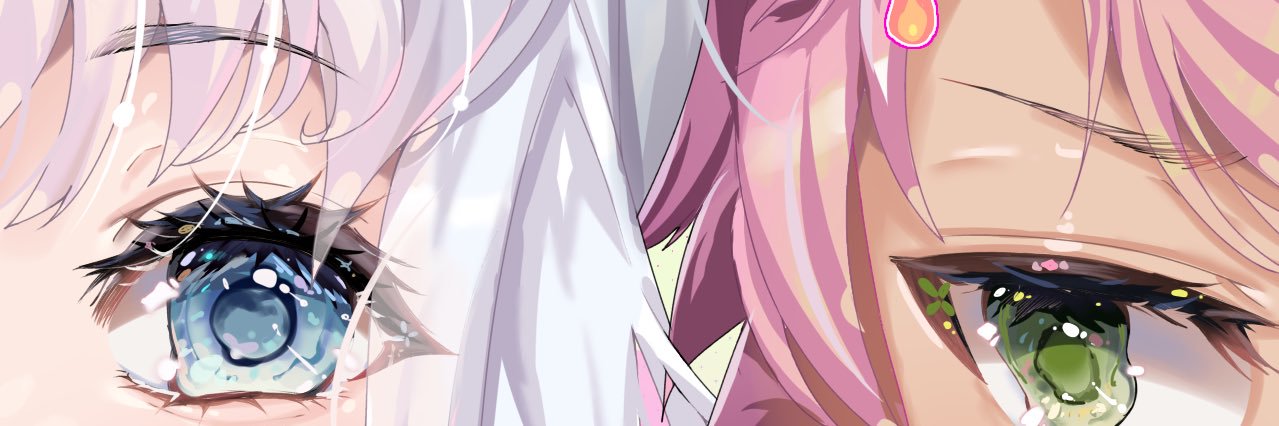 Sprinkelle banner