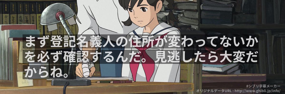 宮澤智史 banner