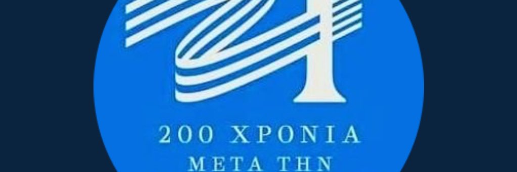 nikos_nikantz's profile banner image
