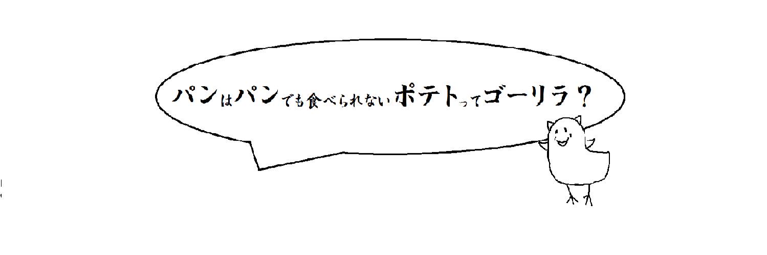 no_1_host's profile banner image