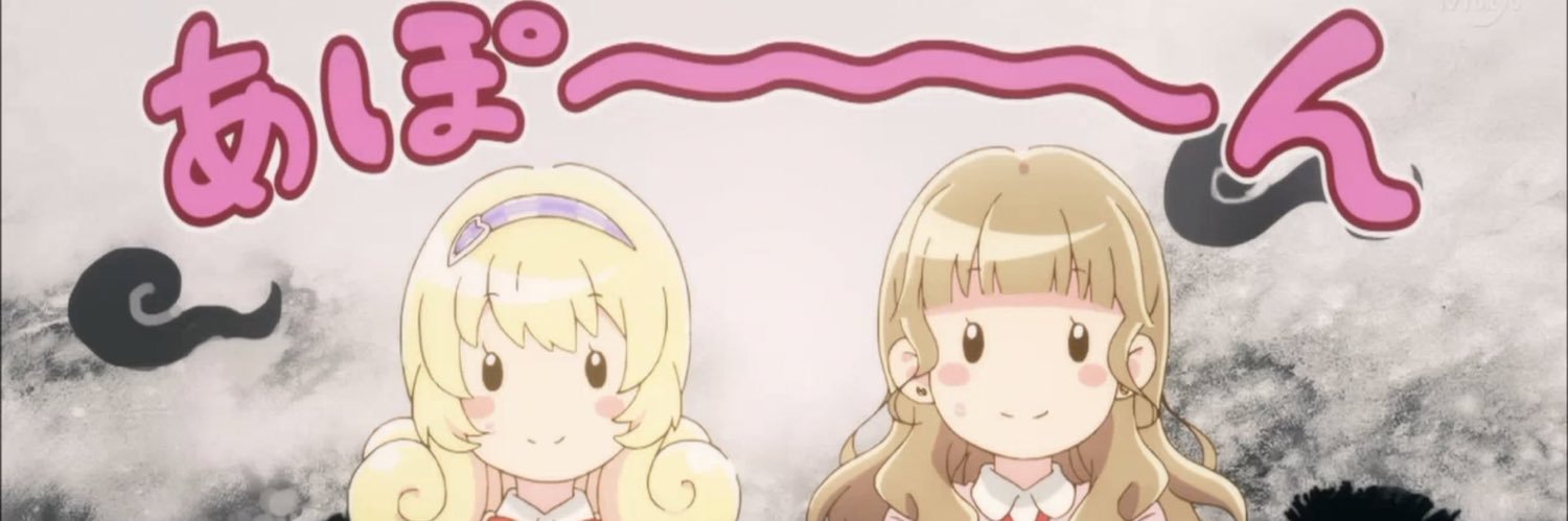 はっぴねす banner
