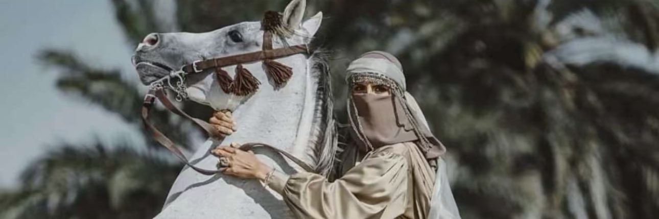 Laylaalbladi's profile banner image