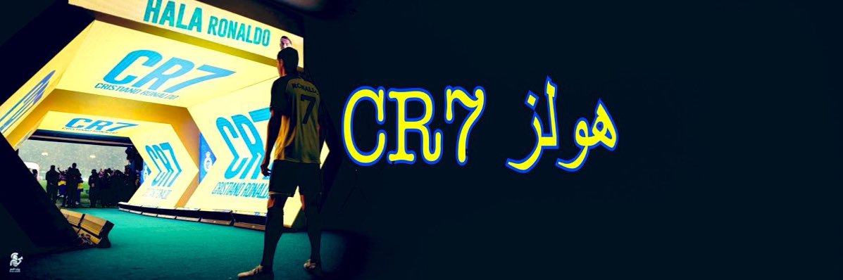 Bassam_H3's profile banner image