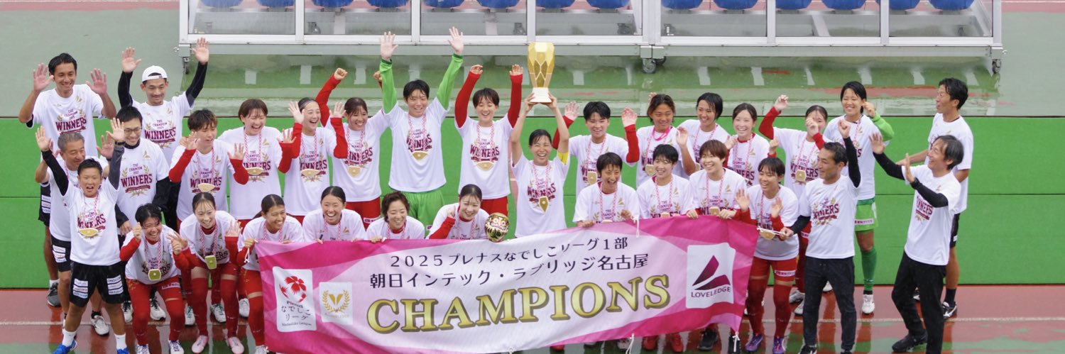 おかっぴき(ワクタン) banner