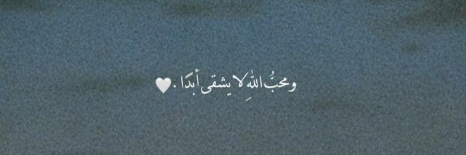 🦋 banner