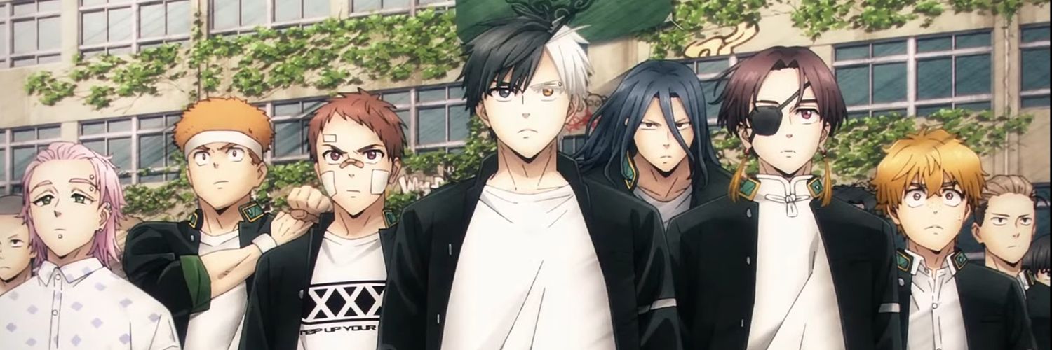amadate's profile banner image