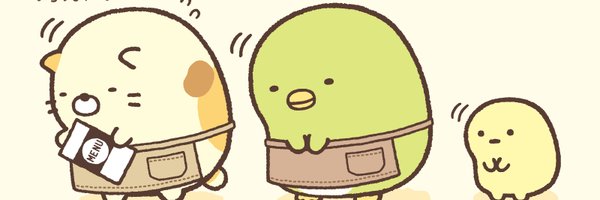 deep6126's profile banner image