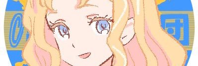 siromitu's profile banner image