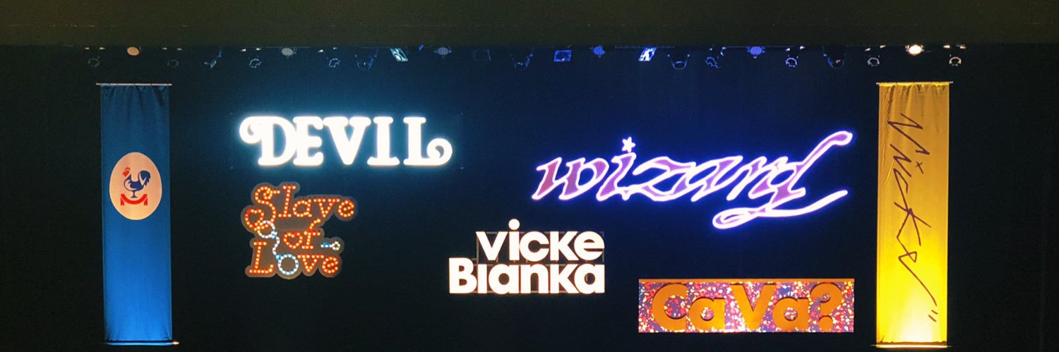 otani_v's profile banner image