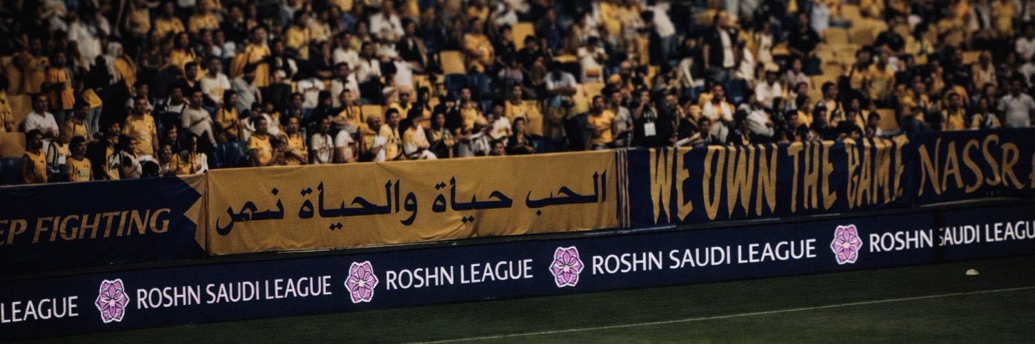 مـ banner