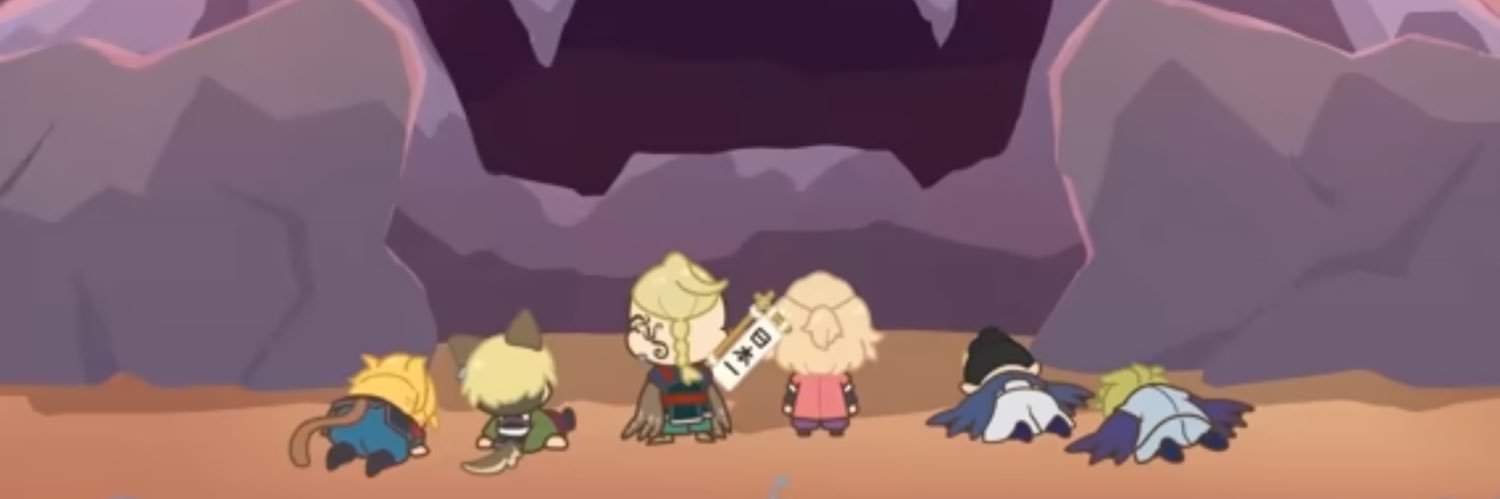 正気 banner