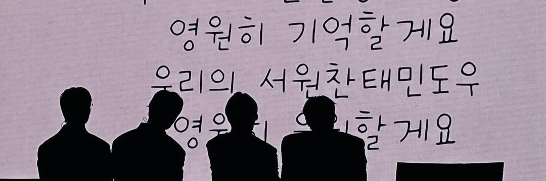 1019_0110's profile banner image