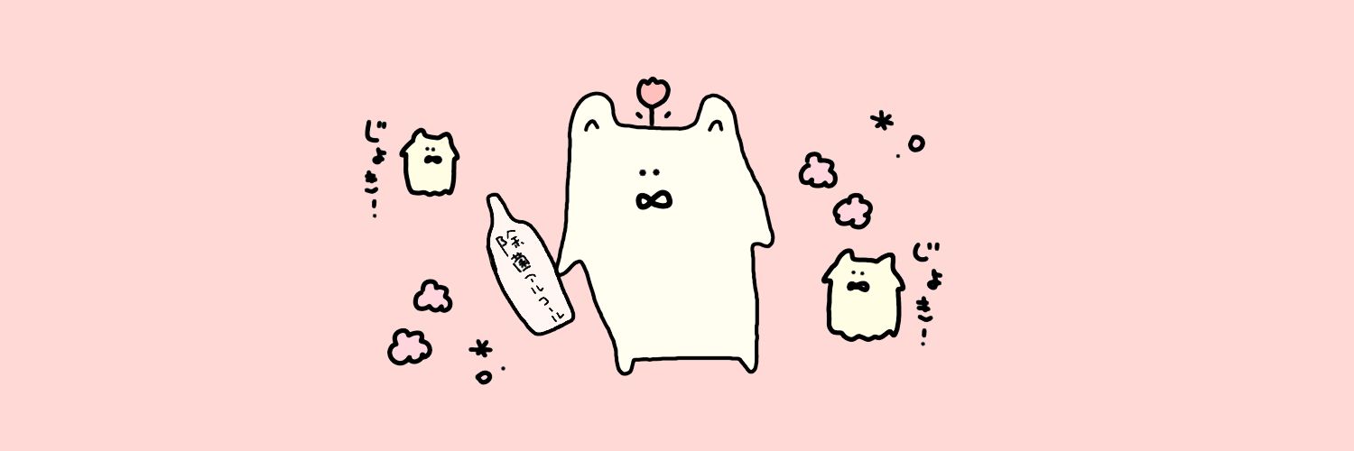 hiro_tcc's profile banner image