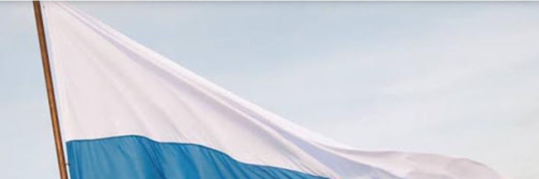 Roberto Fernández banner