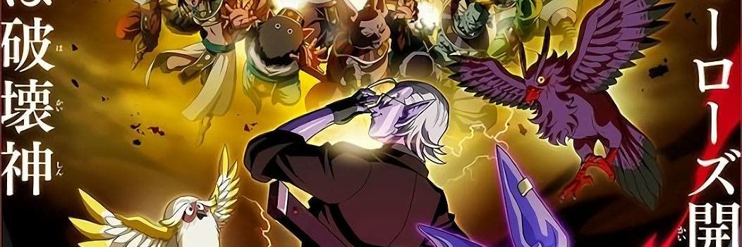 SKogarashiTV's profile banner image