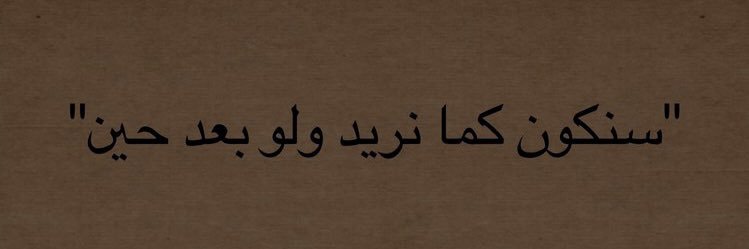 ريـنـاد banner