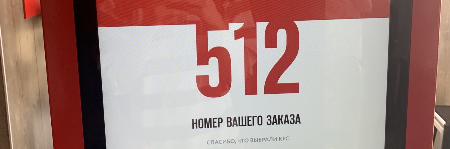 илья ноуки banner