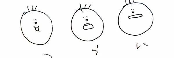 Pman_so's profile banner image