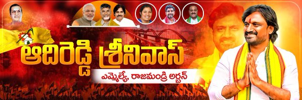 Adireddy_Vasu Profile Banner