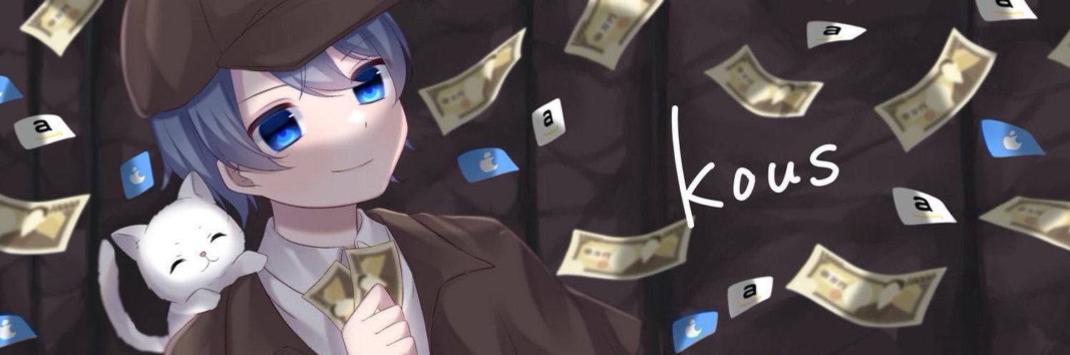 オフコウス banner