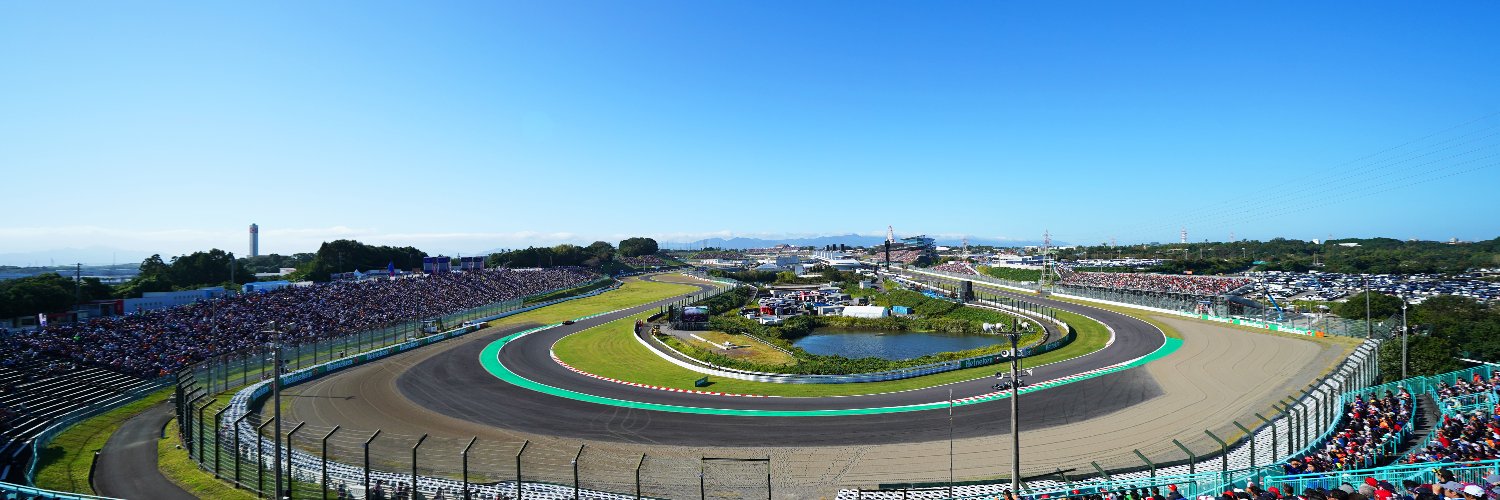 鈴鹿サーキット Suzuka Circuit's banner