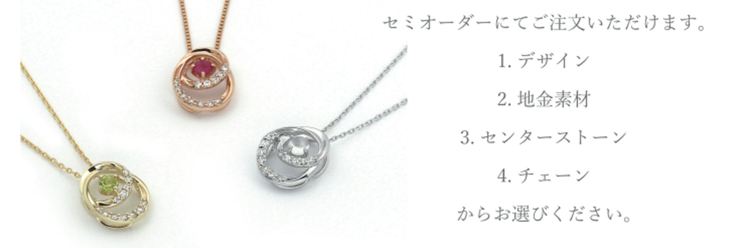 knt_hr's profile banner image