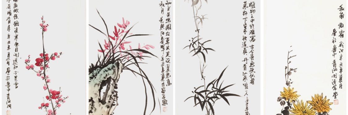 grace427 banner