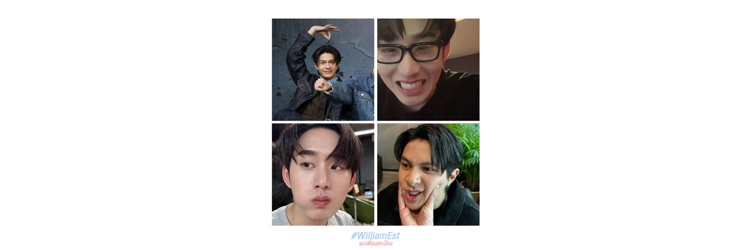 . เทลดี้จะบ้า .◞˚ₓ🦈 (ติ๊กฟ้าผมมาแล้ว) banner