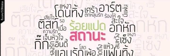 blacksheep9720's profile banner image