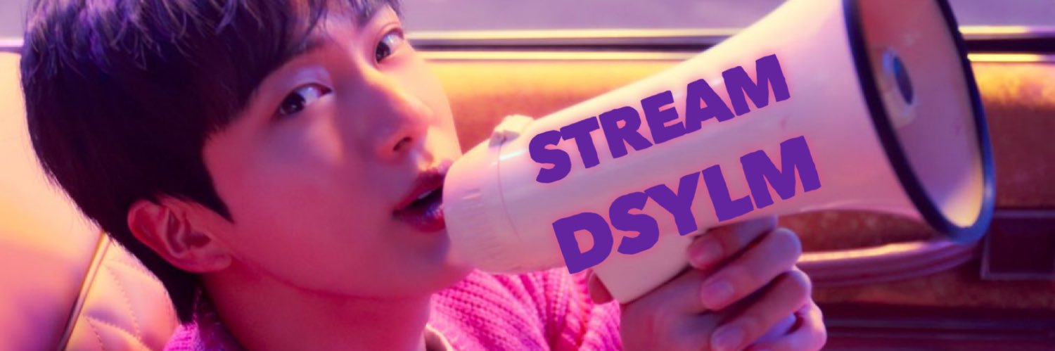 May⁷ 🄴🄲🄷🄾 banner