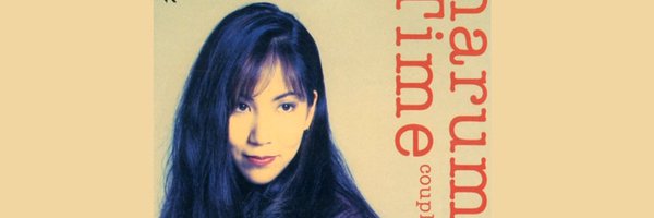 aimer510 Profile Banner