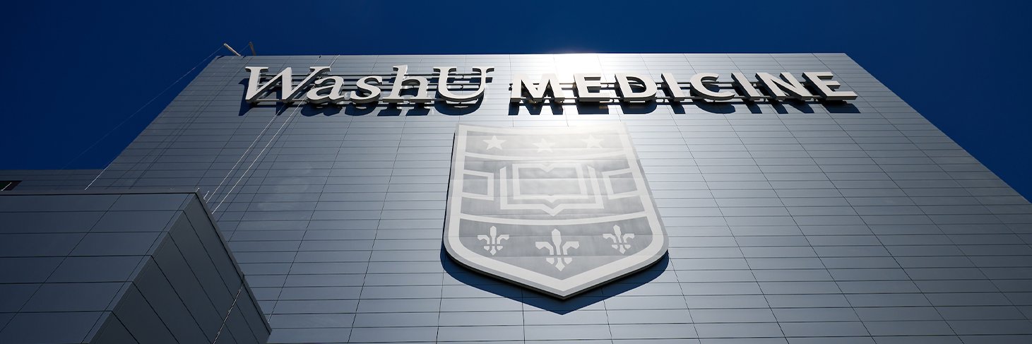 WashU Medicine Mallinckrodt Institute of Radiology's banner